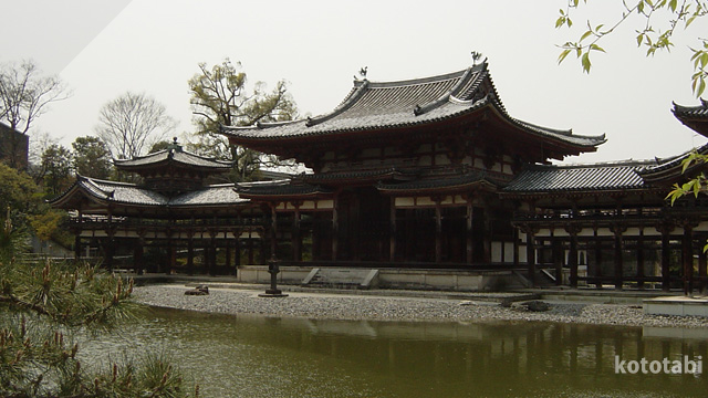 京都