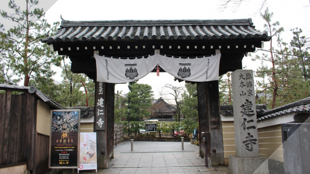 京都