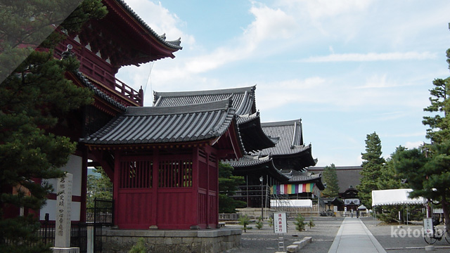 京都